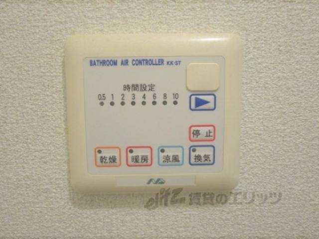 浴室乾燥機　リモコン