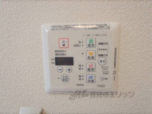 浴室乾燥機　浴室乾燥機リモコン