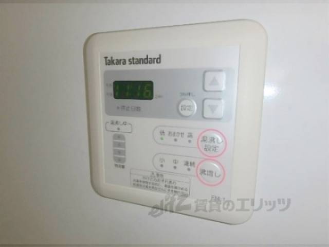 給湯器リモコン