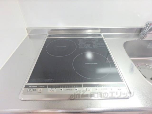 ２口アイエイチ