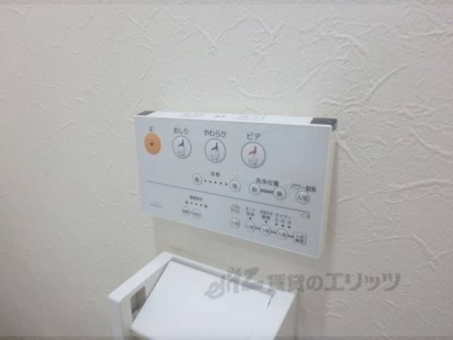 トイレ設備