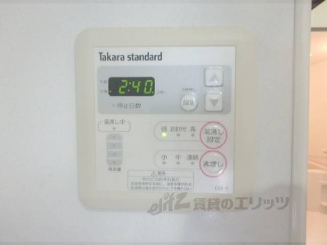給湯器リモコン