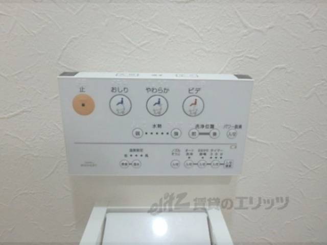 トイレ　ウォシュレットパネル