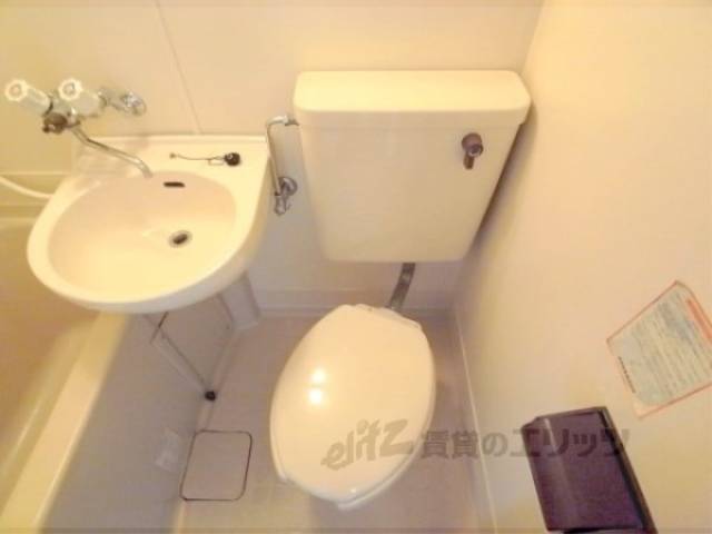 ユニットバス　トイレ