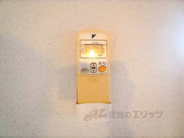 エアコンスイッチ