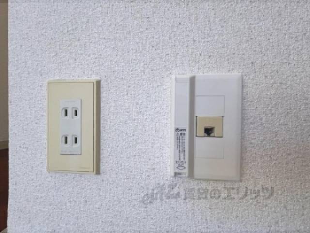 各種コンセント