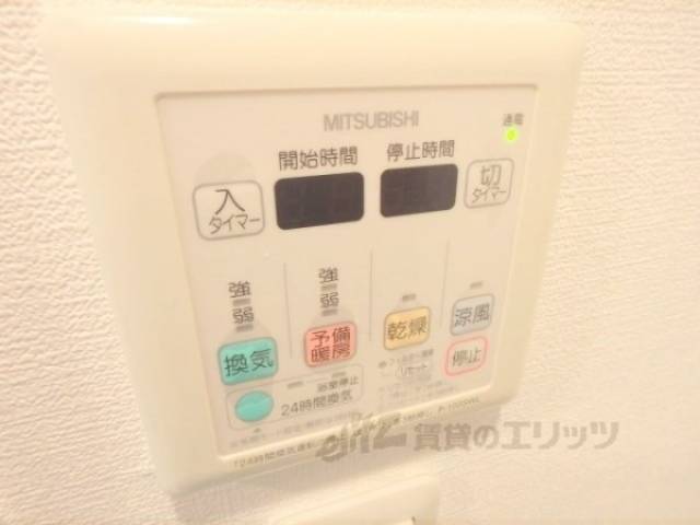 浴室乾燥機