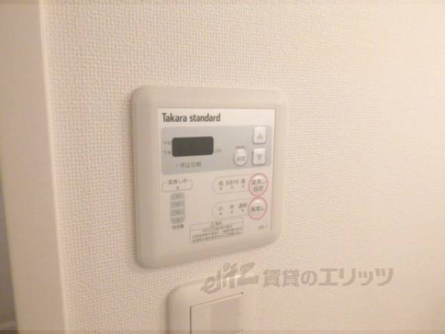 給湯パネル