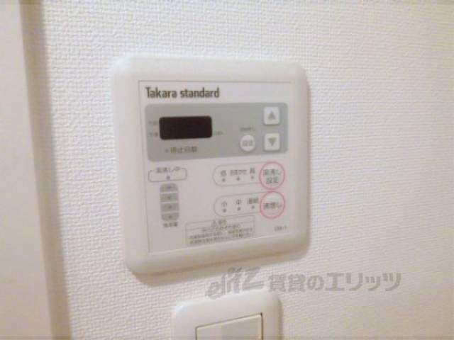給湯パネル