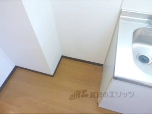 冷蔵庫置場
