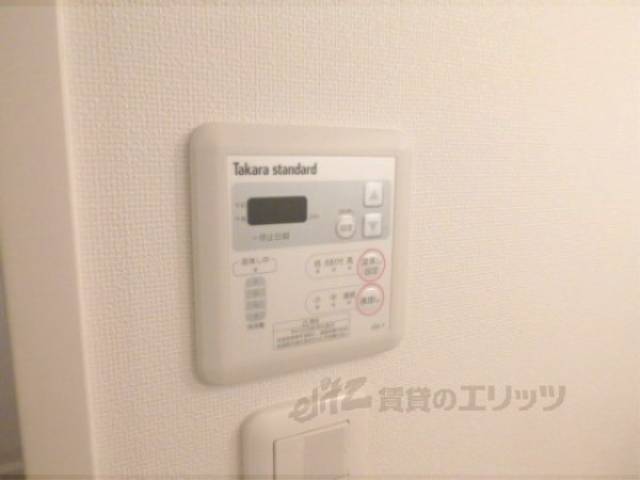給湯器リモコン　給湯パネル