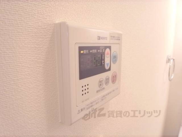 給湯スイッチ