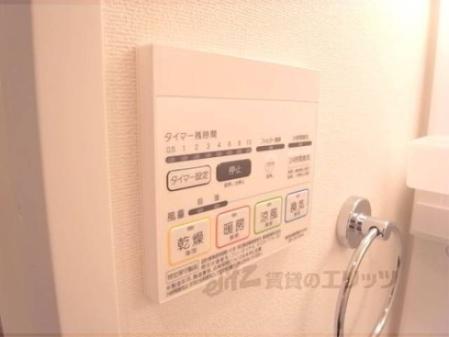 浴室乾燥機