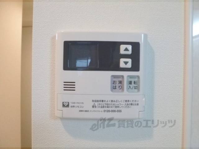 給湯設備パネル