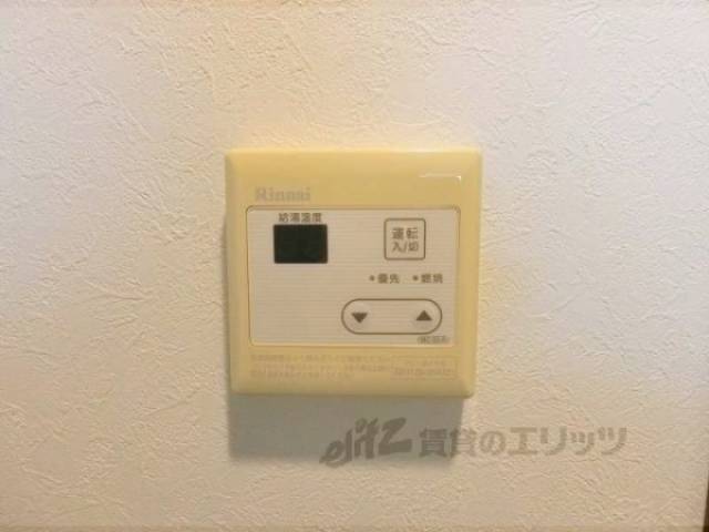 給湯器リモコン　上部収納