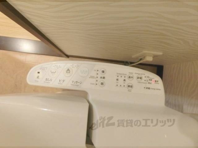 トイレ　ウォシュレット