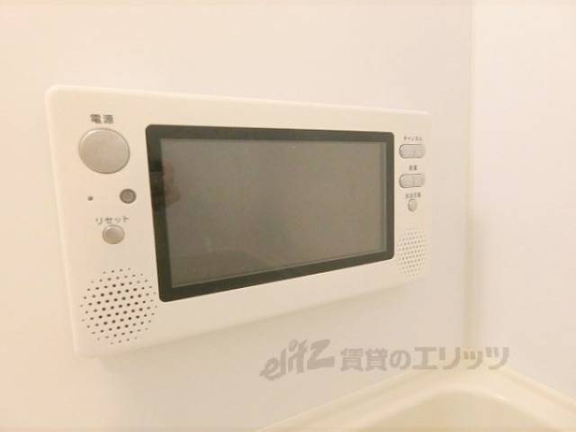 風呂　浴室テレビ