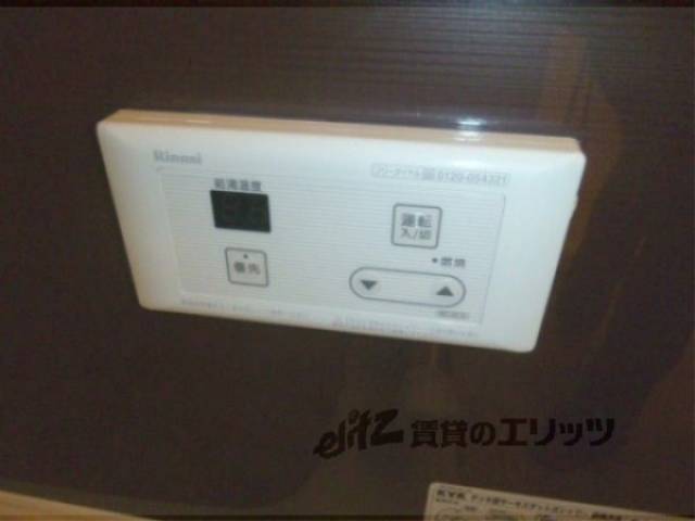 給湯器リモコン