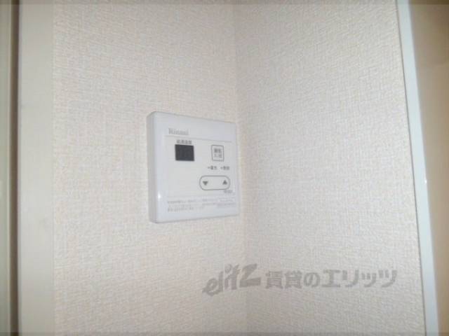 給湯パネル