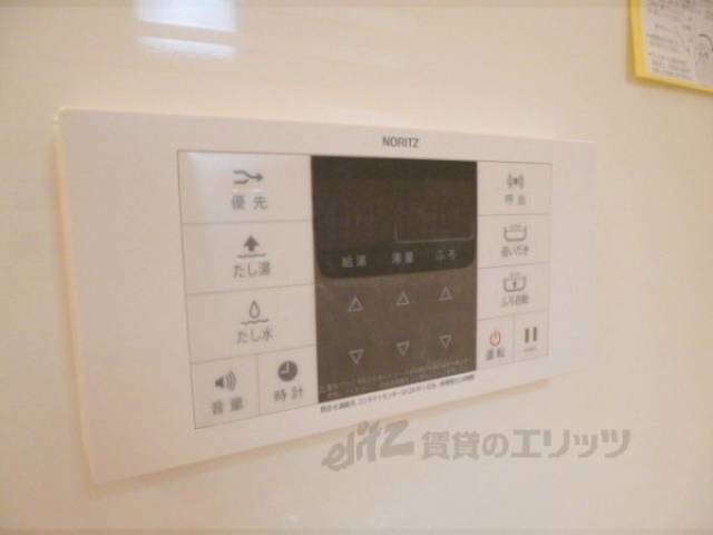 給湯パネル　新品リモコン・