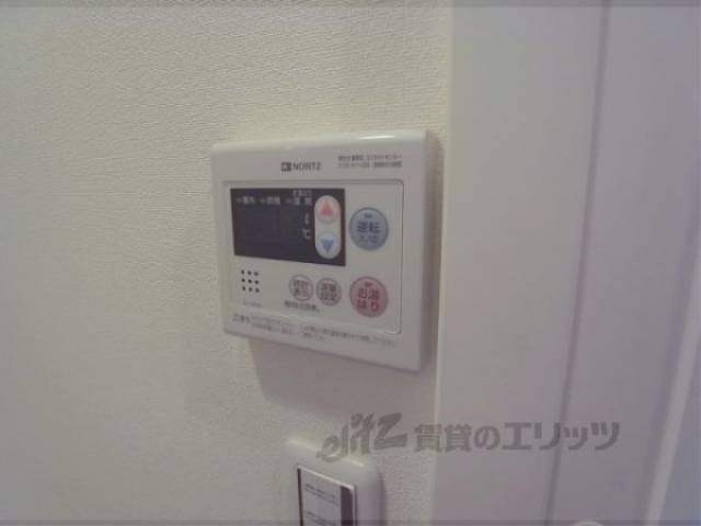 給湯スイッチ