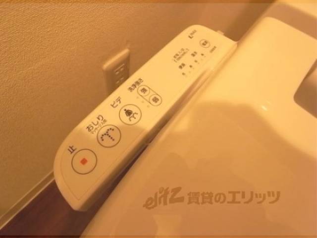 トイレ　ウォシュレット