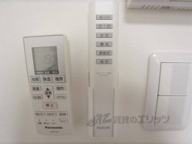 照明スイッチ