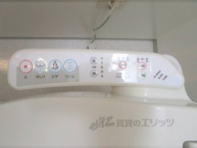 ウォシュレット