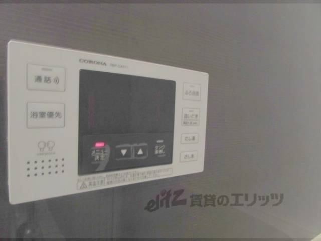 風呂