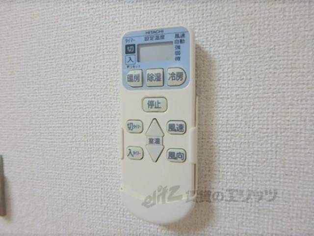 エアコンリモコン