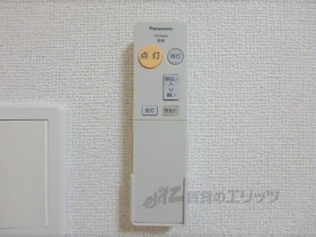 洋室　照明リモコン