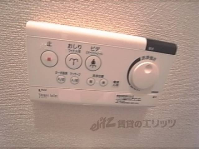 ウォッシュレット
