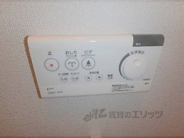 トイレ　ウォシュレット