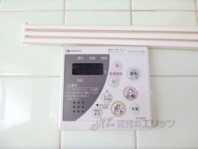 給湯設備リモコン