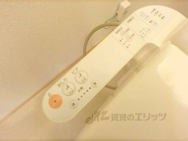 トイレ　ウォシュレット