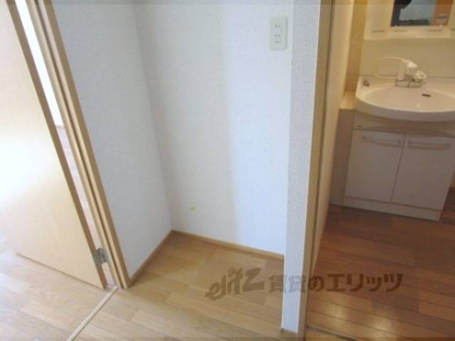 冷蔵庫置場