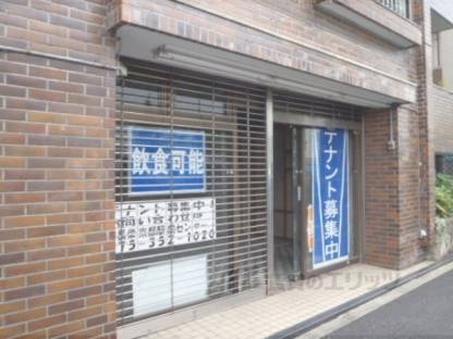 店舗前
