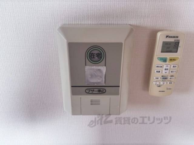 緊急ボタン
