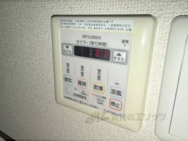 浴室乾燥機