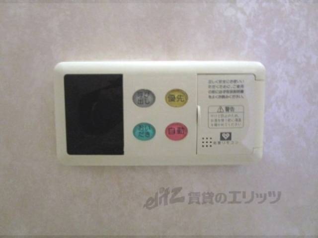 給湯器リモコン