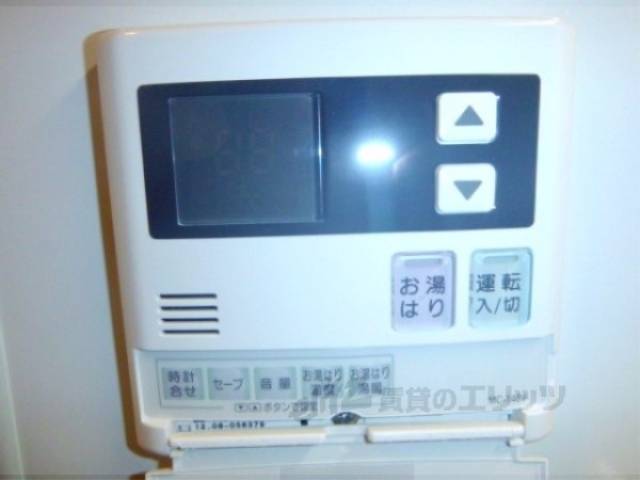 給湯ｽｲｯﾁ