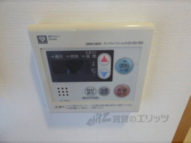給湯器リモコン