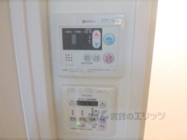 給湯器リモコン　浴室乾燥機