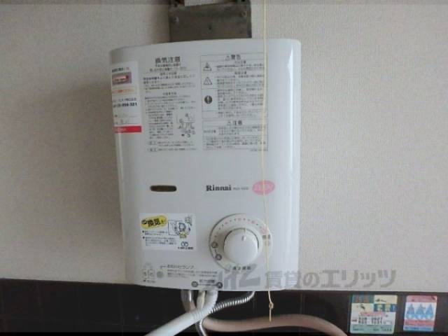 瞬間湯沸かし器