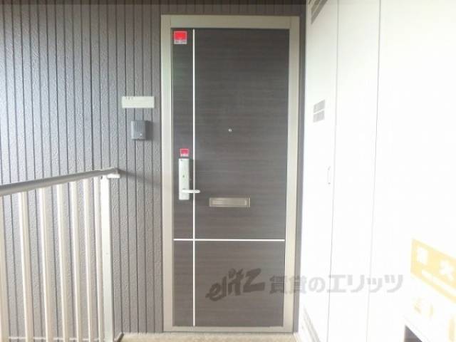 二重ロック