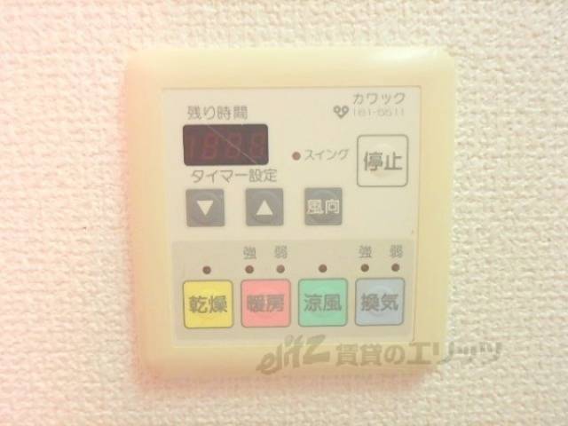 浴室乾燥機