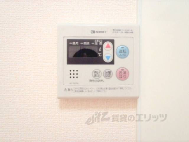 給湯設備リモコン