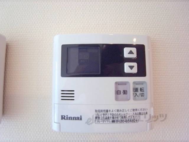 給湯設備リモコン