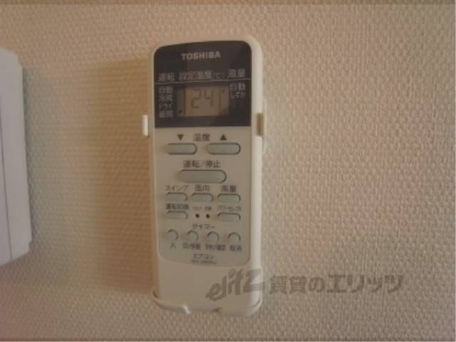 エアコンリモコン