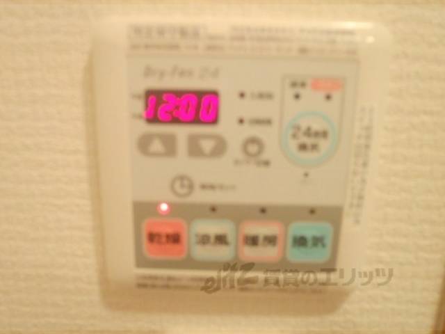 浴室乾燥機パネル